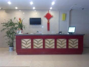 Green Tree Inn Gaoyou Tonghu Road Beihai Express Hotel Yangzhou Buitenkant foto